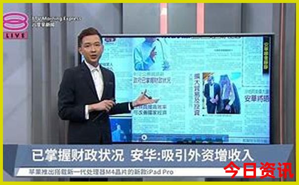 广州旅游必去景点排名