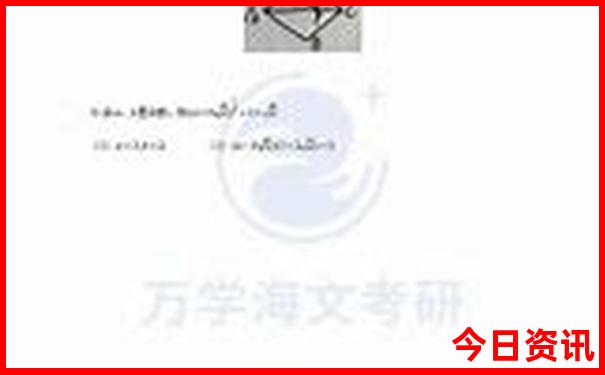 丹东旅游十大景点